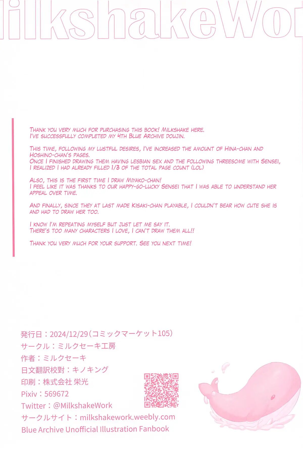 Sensei's Unexpected Visit Chapter 1000 Page 35